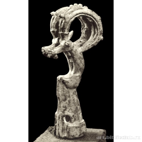 Навершие в виде двух голов горных баранов