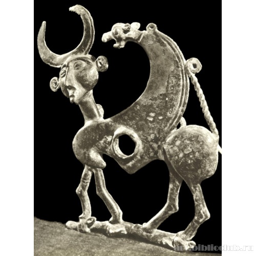 Псалия с изображением рогатого существа и дракона