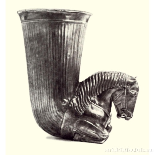 Серебряный ритон из города Эребуни