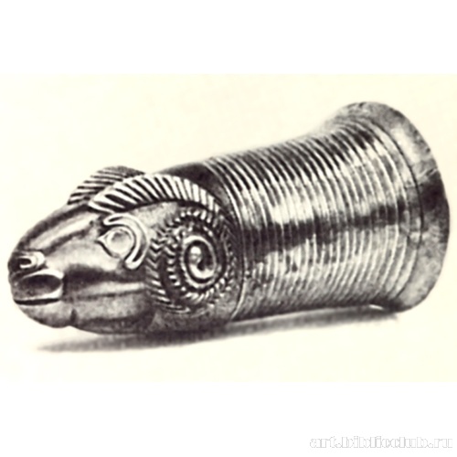 Серебряный ритон из района Курдистана