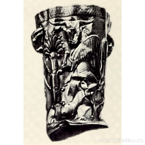 Золотой кубок