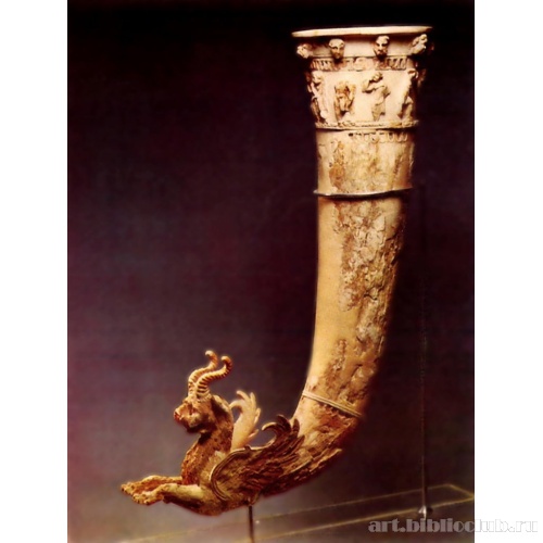 Ритон из Ниссы