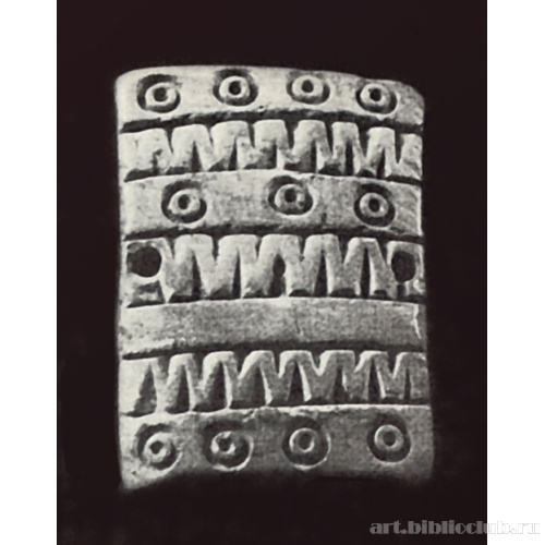 Крышка коробочки с геометрическим орнаментом