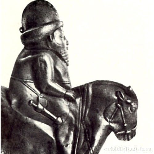 Серебряный ритон из Эребуни. Деталь