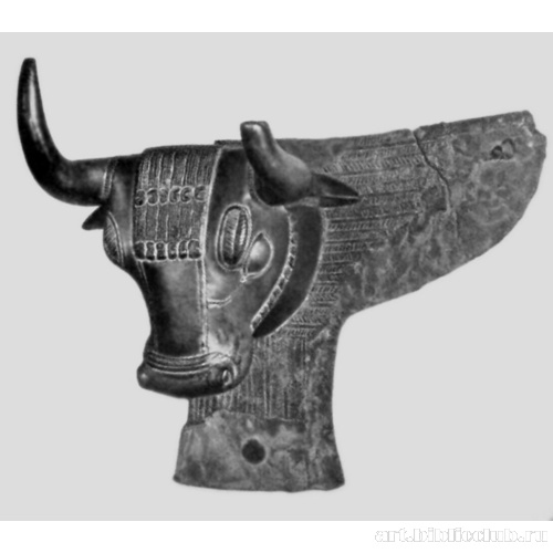 Украшение котла в виде головы быка из Топрахкале