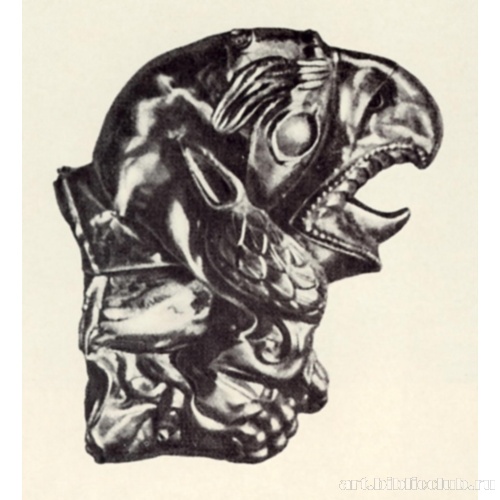 Золотая протома грифона из Зивие