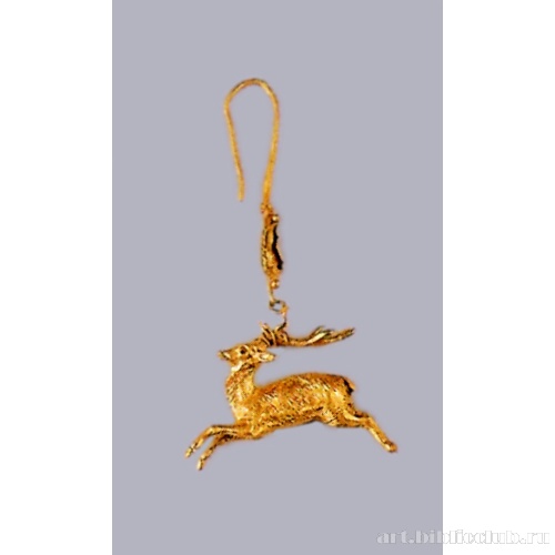 Серьга с подвеской - фигуркой оленя