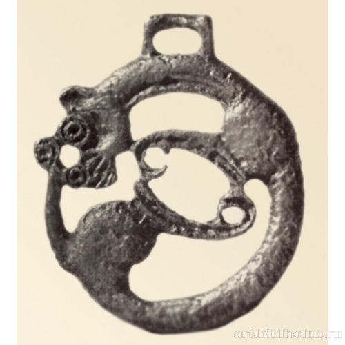 Бронзовая бляха со свернувшимся зверем из Уйгарака (так называемая младшая пантера)