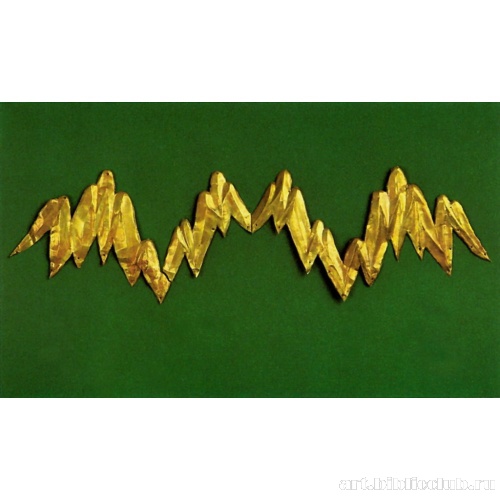 Пластина в виде горы