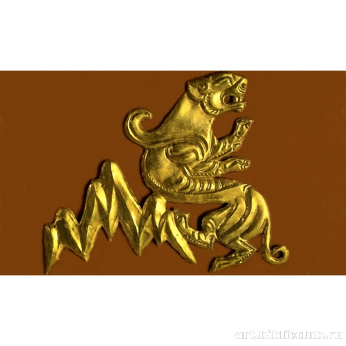 Барс на горе. Бляха