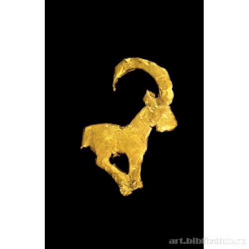 Козел. Бляха