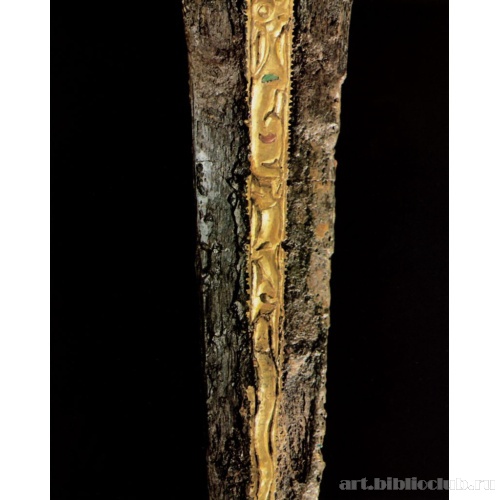 Заяц, лиса, змея. Фрагмент пластины на клинке кинжала