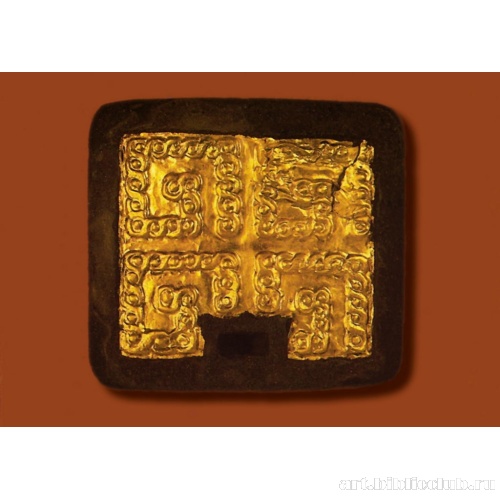 Бляха ременная с меандровидным орнаментом - «плетенкой»