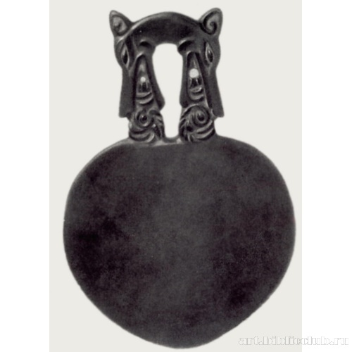 Зеркало из села Николаевское на реке Чулым