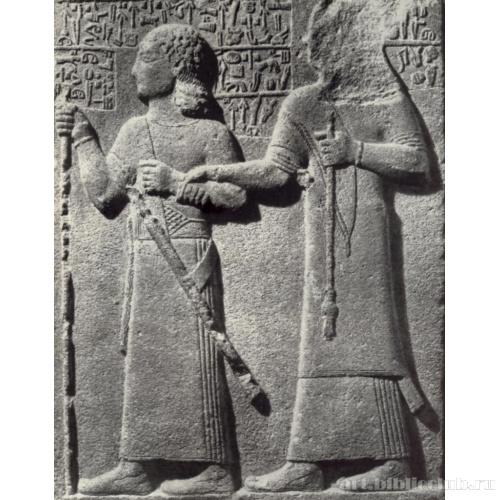 Царь Арарас с сыном Каманасом. Рельеф на ортастате из Каркемиша