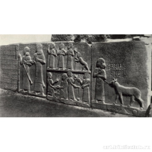 Ортастаты с рельефами из Каркемиша. Общий вид