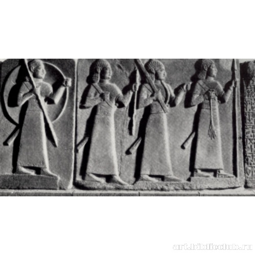 Воины. Рельеф на ортастате из Каркемиша