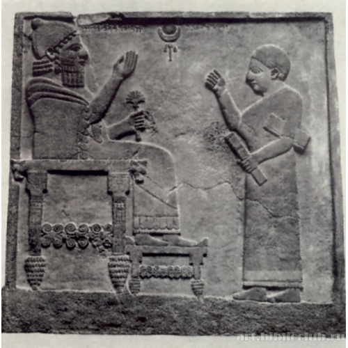 Царь Бар-Рекуб и писец. Рельеф на ортастате из Сам аля