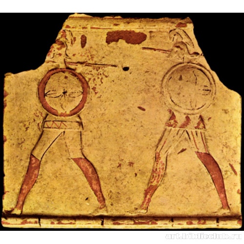 Идущие воины. Фрагмент изразцового фриза из Пазарлы