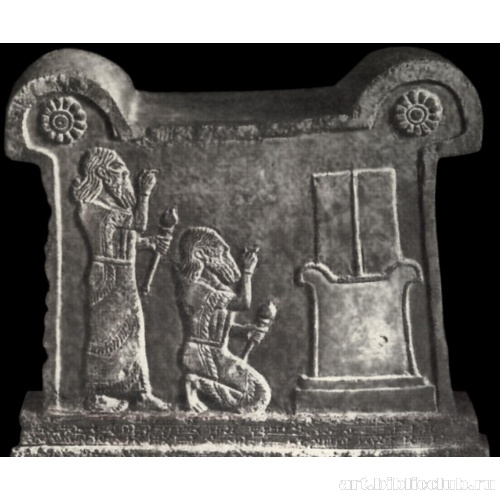 Алтарь Тукульти-Нинурты