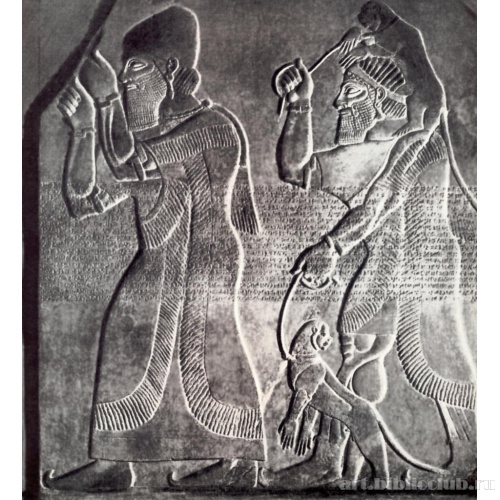 Данники. Рельеф из дворца Ашшур-нацир-апала II в Кальху