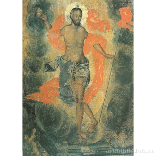 Воскресение Христово - Сошествие во Ад