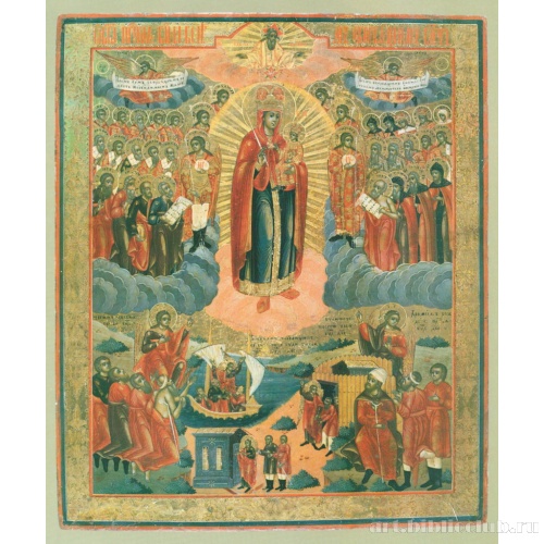 Икона Божией Матери «Всех скорбящих Радость»