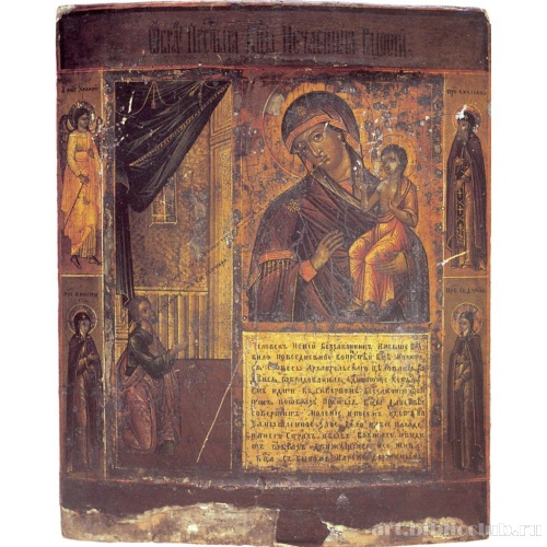 Икона Божией Матери «Нечаянная Радость»