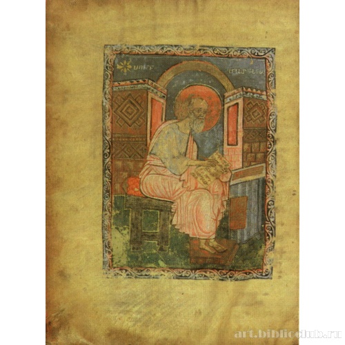 Евангелист Матфей