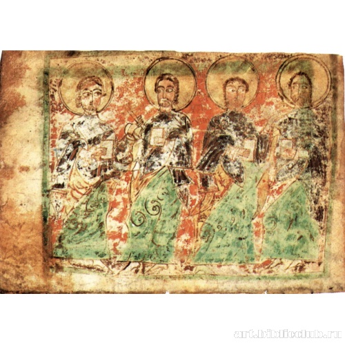 Евангелисты