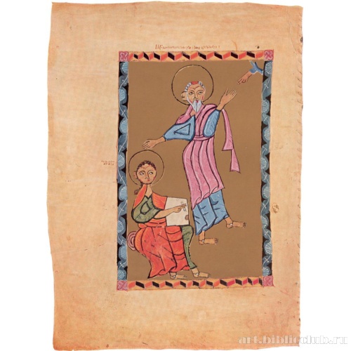 Евангелист Иоанн