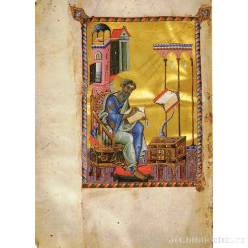 Св. апостол и евангелист Матфей