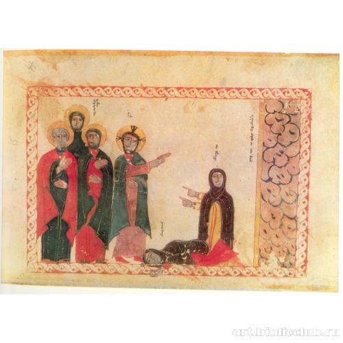 Воскрешение праведного Лазаря