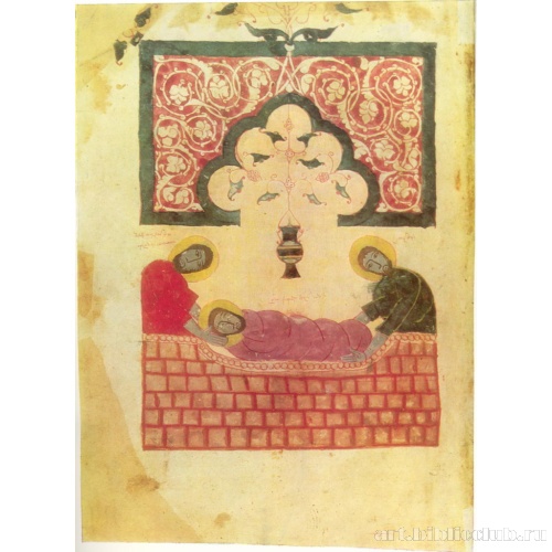 Погребение Иисуса