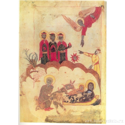 Рождество и поклонение волхвов