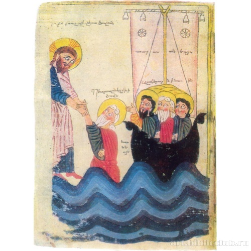 Чудо Христа на море