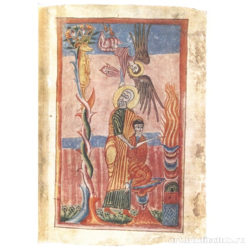 Жертвоприношение Авраама