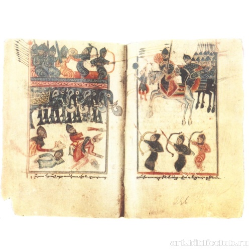 Битва при Аварайре