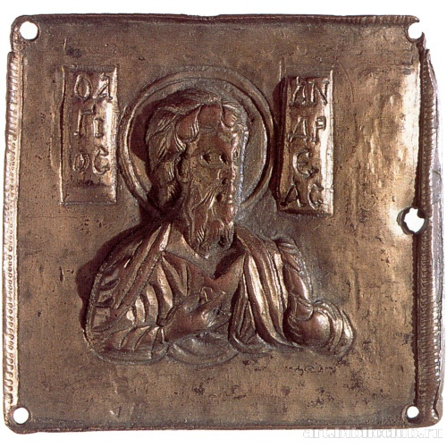 Апостол Андрей