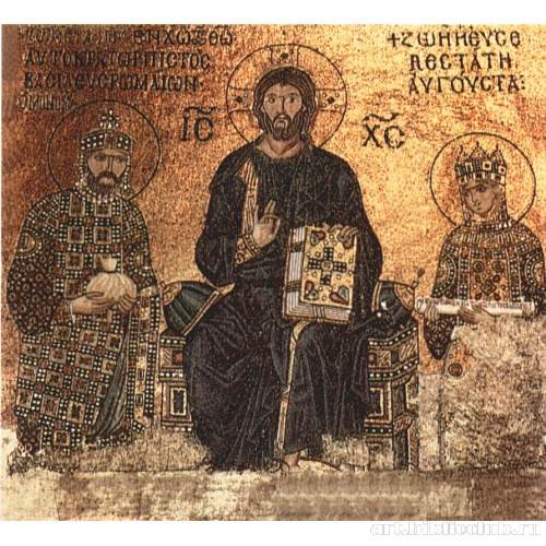 Спас Вседержитель с императором Константином IX и императрицей Зоей
