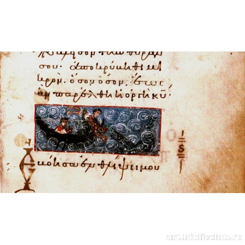 История Ионы