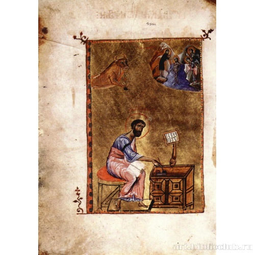 Св. апостол и евангелист Марк и Крещение