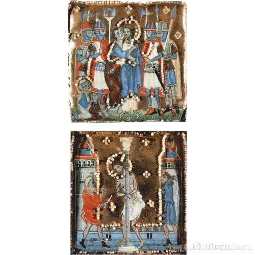 Предательство Иуды, бичевание