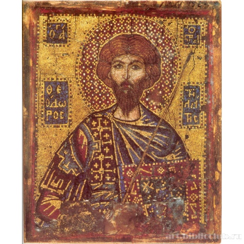 Св. Феодор Стратилат