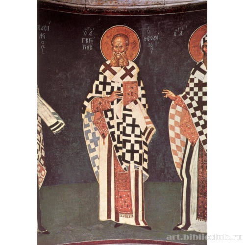 Святитель Григорий Богослов