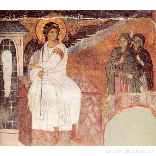 Ангел и жены-мироносицы у гроба Господня