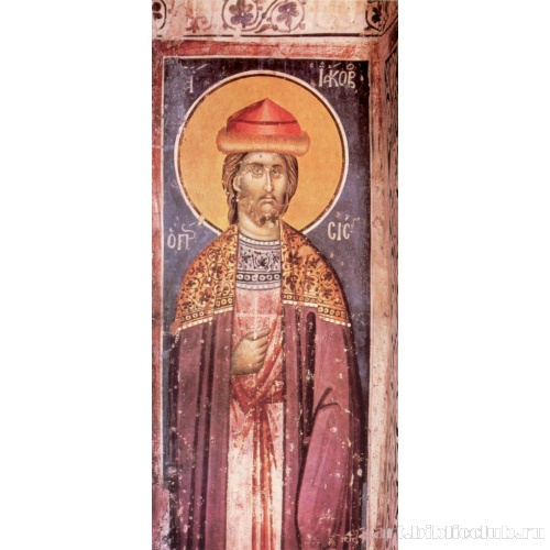 Иаков Перский