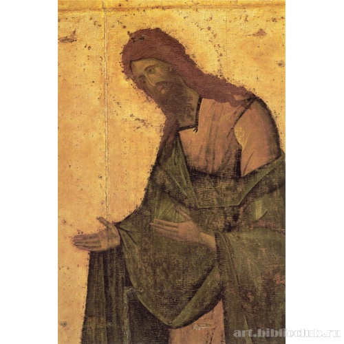 Св. Иоанн Предтеча