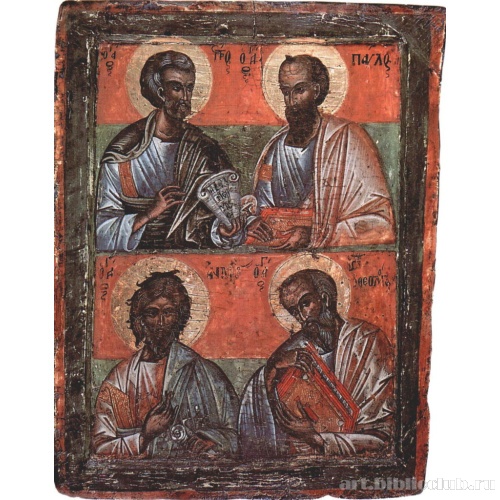 Свв. апостолы Петр, Павел, Андрей, Иоанн