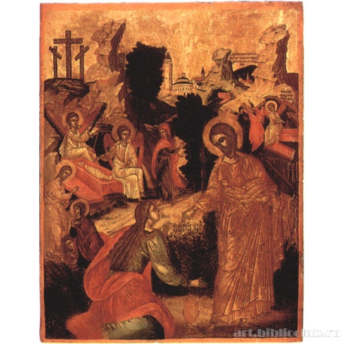 Явление Христа Марии Магдалине